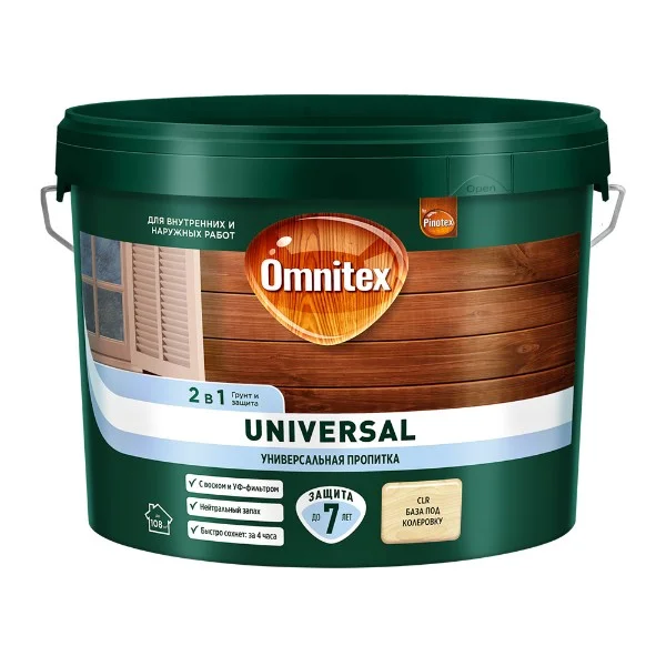 Пропитка защитная для дерева Omnitex Universal 2 в 1 база под колеровку 9 л