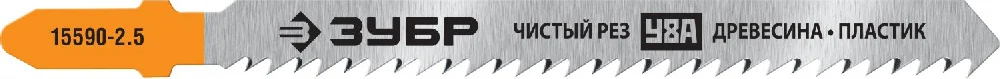 Полотна для э/лобзика по дереву ЗУБР T101B Т-хвостовик, шаг 2,5мм, 75мм, 2шт