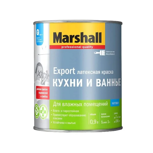Краска для кухни и ванной латексная Marshall матовая база BC 0,9 л