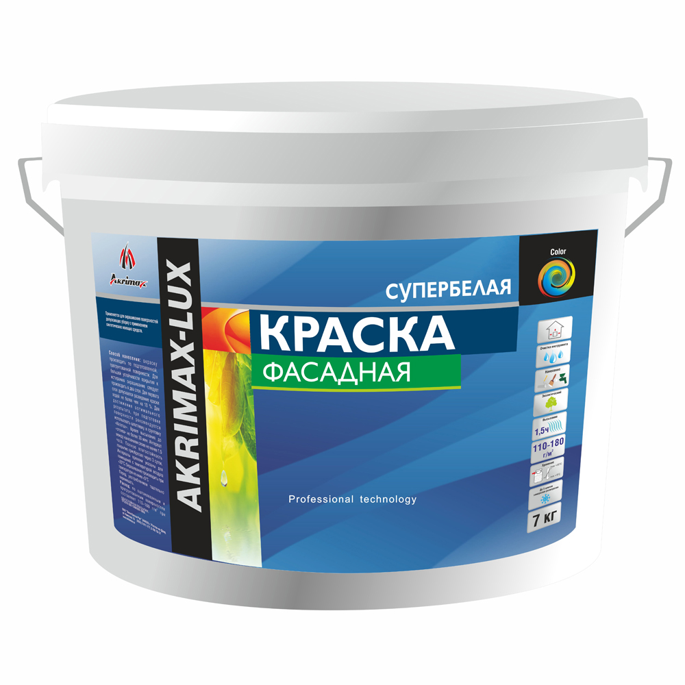 Краска фасадная Akrimax-Lux супербелая 1,5 кг