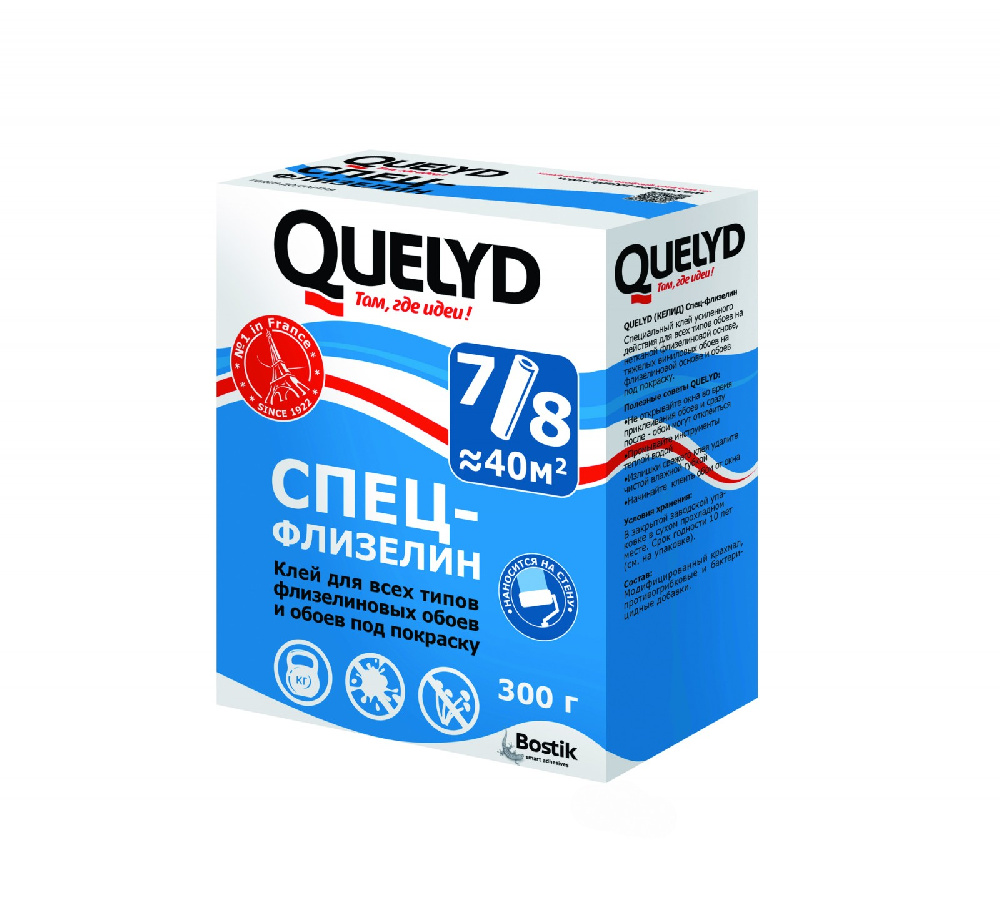 Клей для обоев "QUELYD" флизелиновый 300г (30)