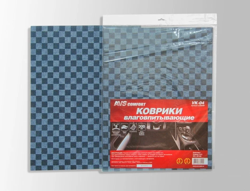 Коврики влаговпитывающие AVS VK-04 50*38 см, клетка 2 шт.