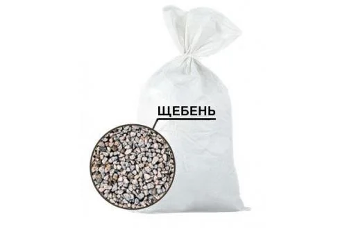 Щебень фракция 40-20мм