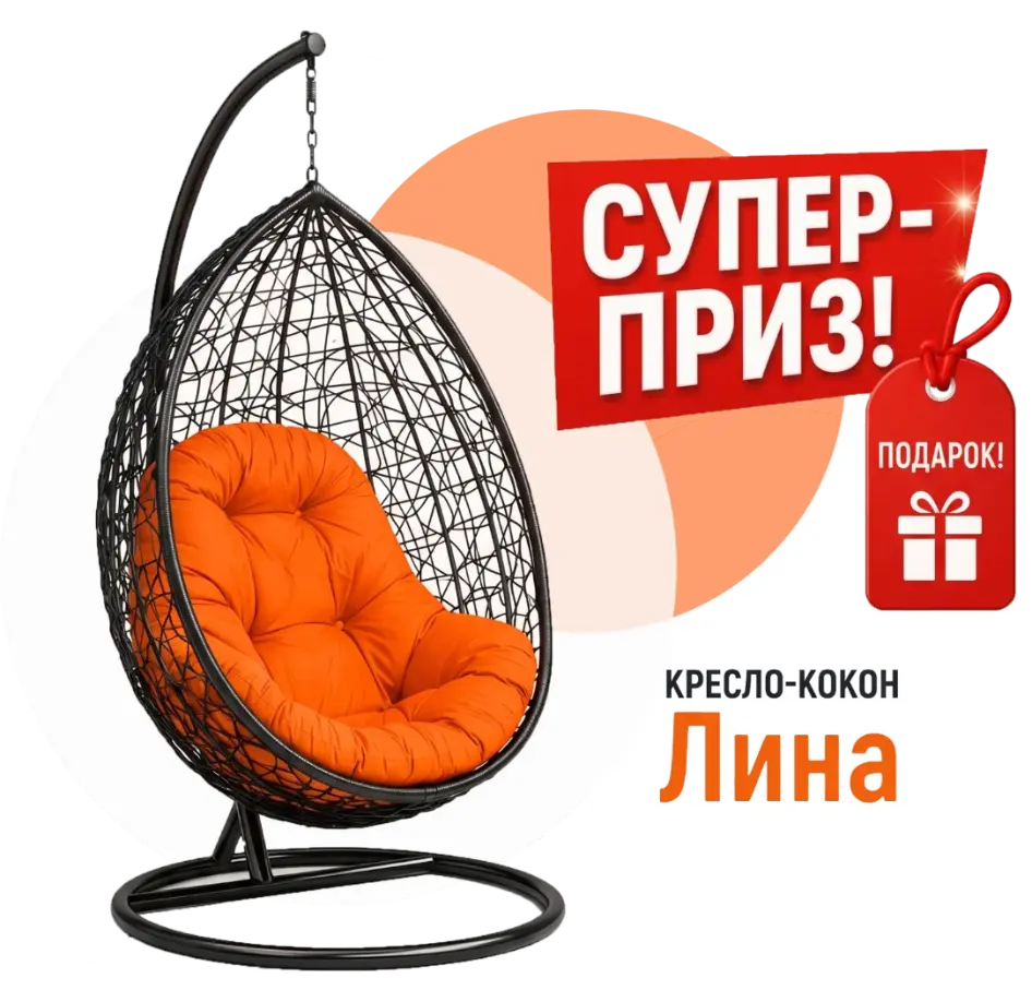 конкурс к 1 мая