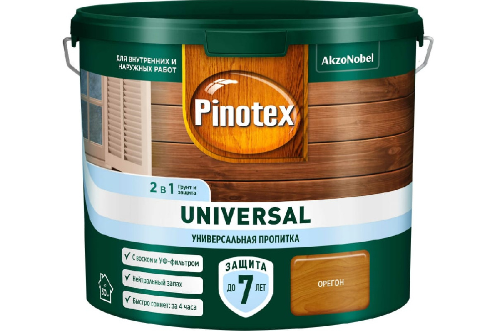 Пропитка защитная для дерева Pinotex Universal 2 в 1 орегон 2,5 л