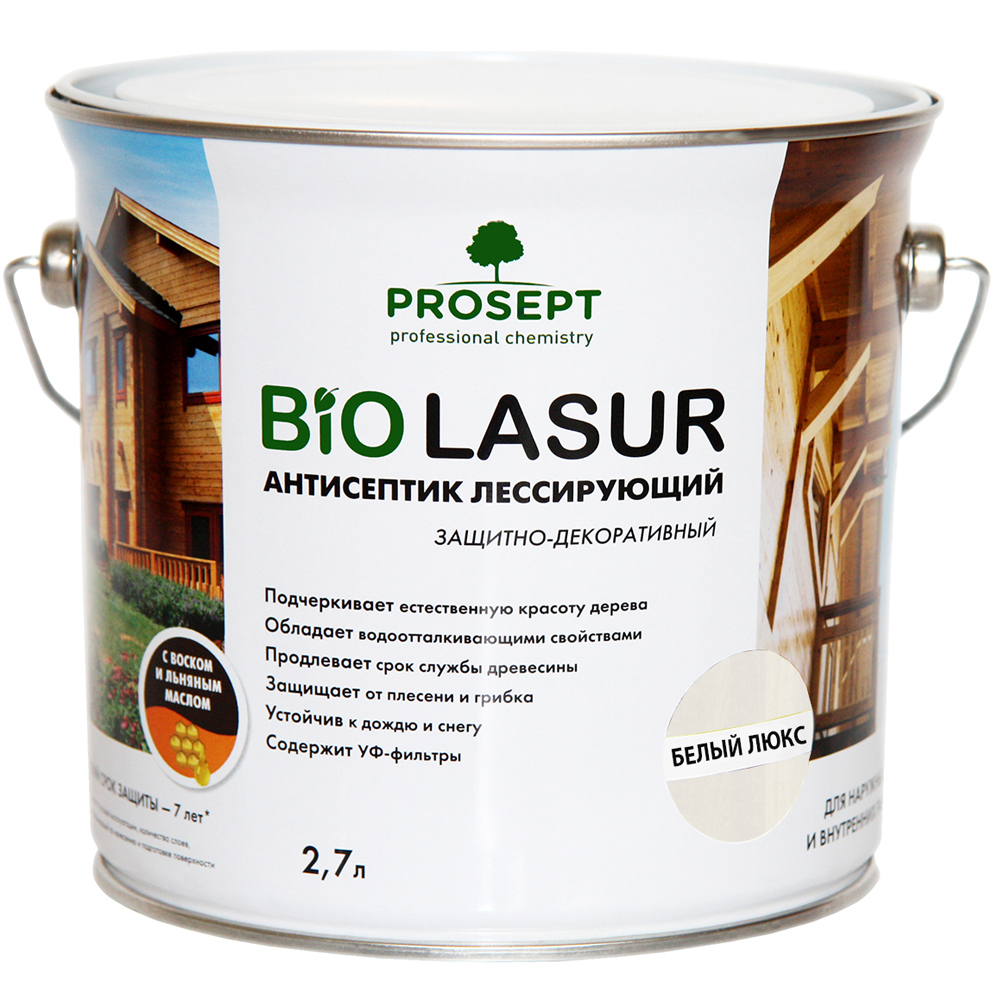 Пропитка защитно-декоративная PROSEPT BiO LASUR, Белый люкс  2,7л