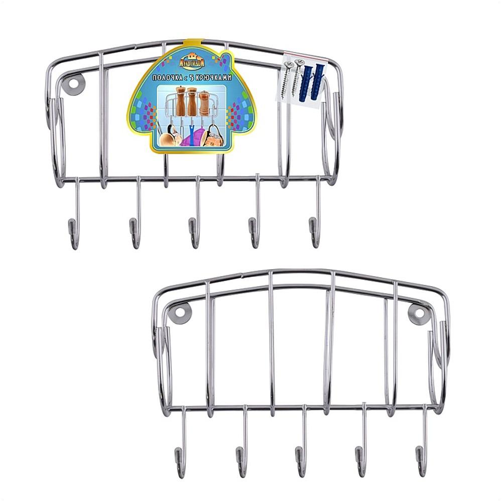 Полочка с 5 крючками AN52-21, 20х14х6см, навесная, хром