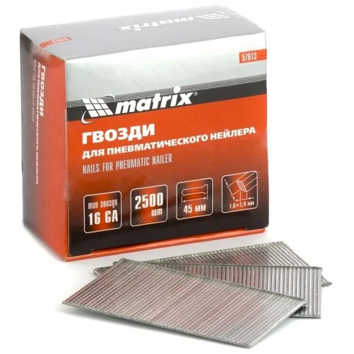 Гвозди для пневм. нейлера 16GA, сечение 1.6х1.4, длина 45 мм, 2500шт //Matrix