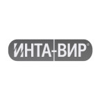 Инта ВИр