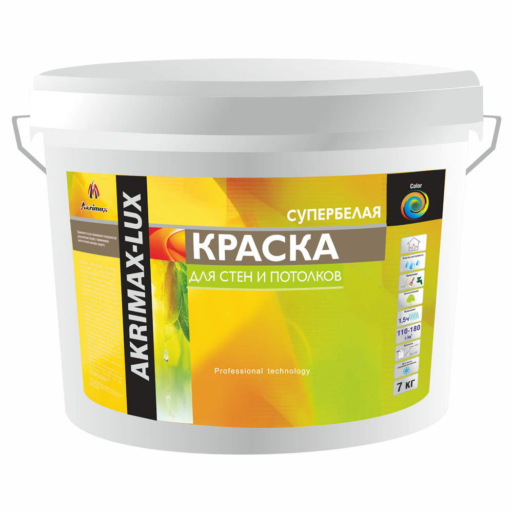 Краска для стен и потолков Akrimax-Lux супербелая 1,5 кг