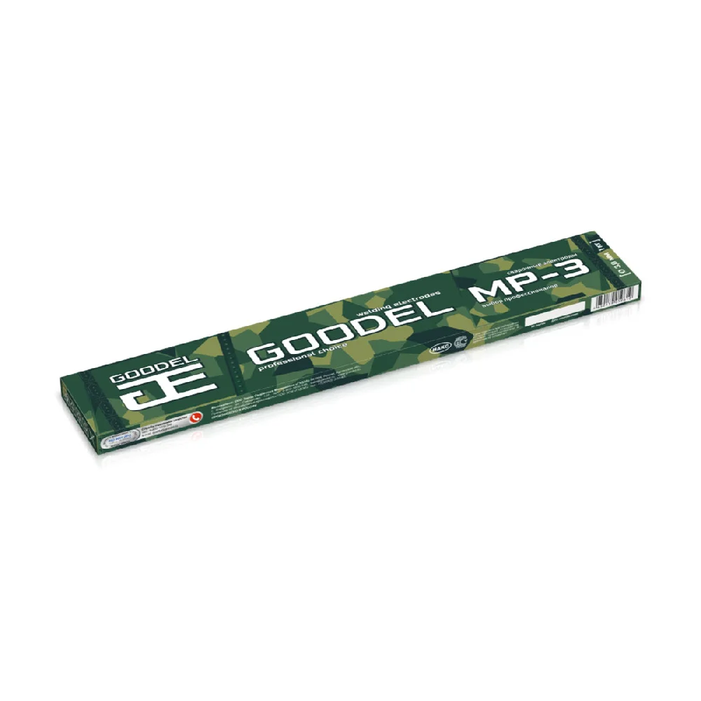 Электроды Goodel МР-3  3 мм, 2,5 кг