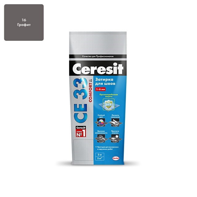 Затирка CE 33 "Графит 16" фольга ЦЕРЕЗИТ 2 кг