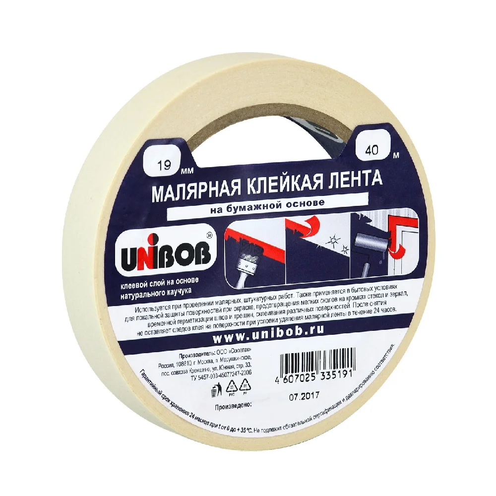 Скотч малярный 19 мм x 40 м UNIBOB (96)
