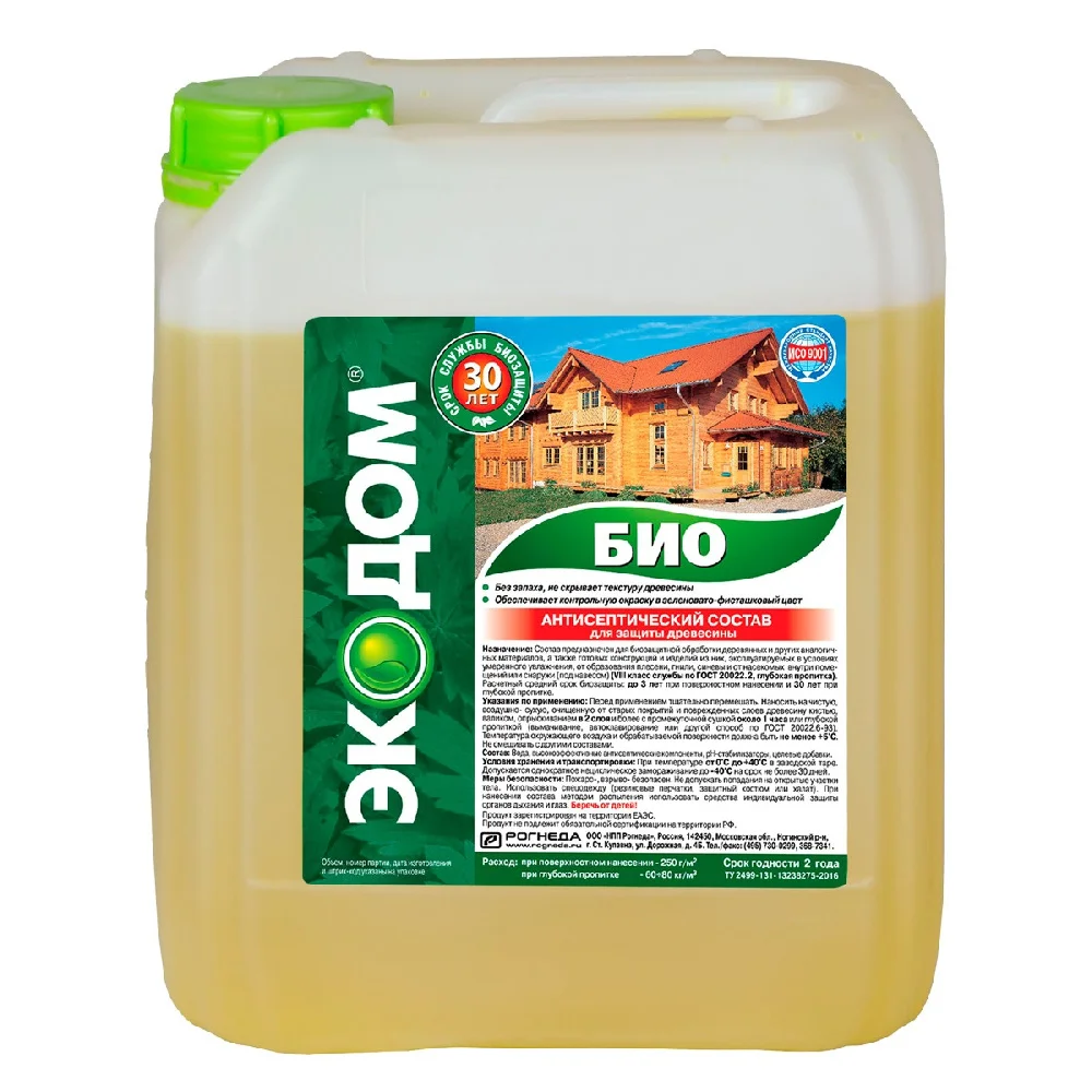 Антисептик для дерева Экодом Био, 5 кг