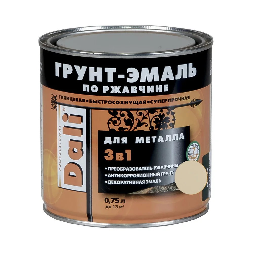 Грунт-эмаль по ржавчине 3 в 1 глянцевая Слоновая кость RAL-1014 DALI  0,75 л