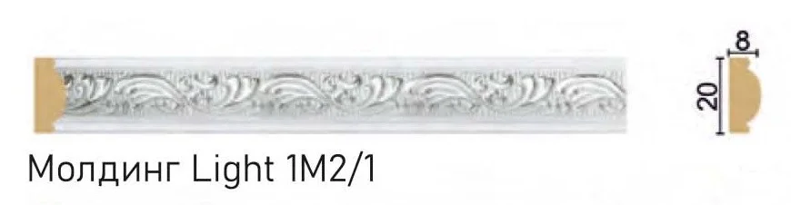 Молдинг 1М2/1-Light  2,5м