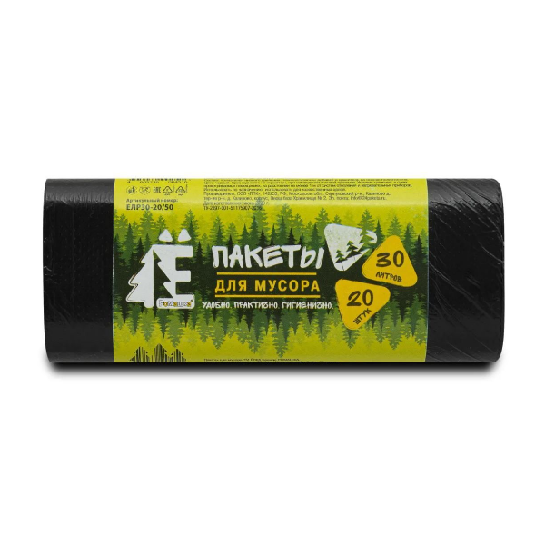 Пакеты (мешки) для мусора 30л 5,6мкм, Е-Ромашка, 20шт