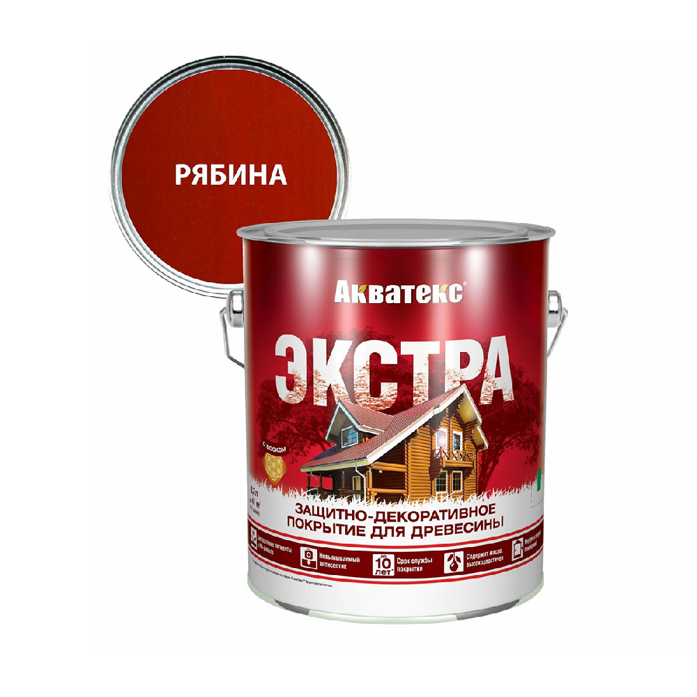 Акватекс Экстра защитно-декоративное покрытие для древесины, Рябина 2,7 л