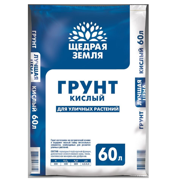 Грунт кислый Щедрая земля 60л