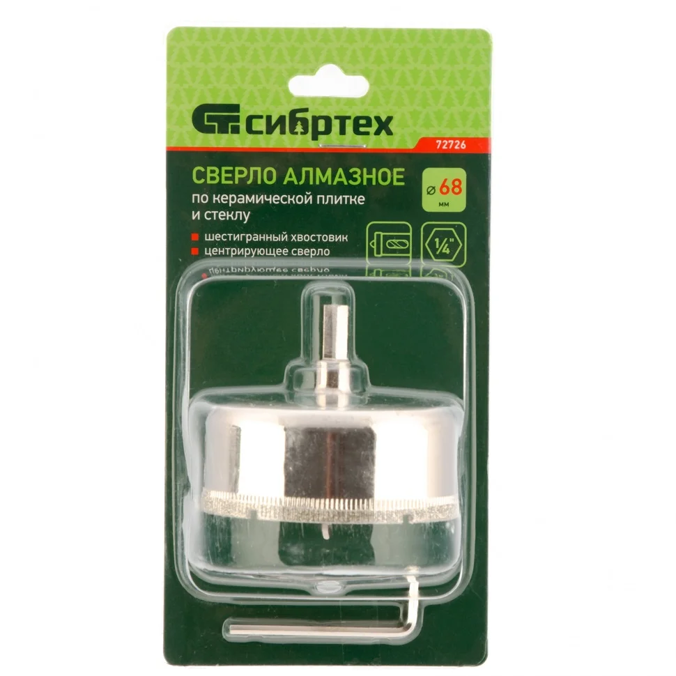 Сверло по керамической плитке и стеклу, 68 х 55 мм, шестигранный хвостовик, с центрующим сверлом Сиб