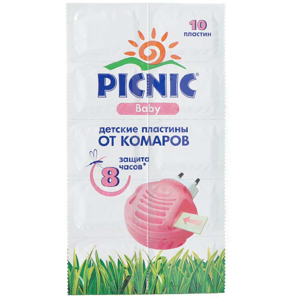 Репеллент от комаров, пластина Picnic Baby, 10 шт