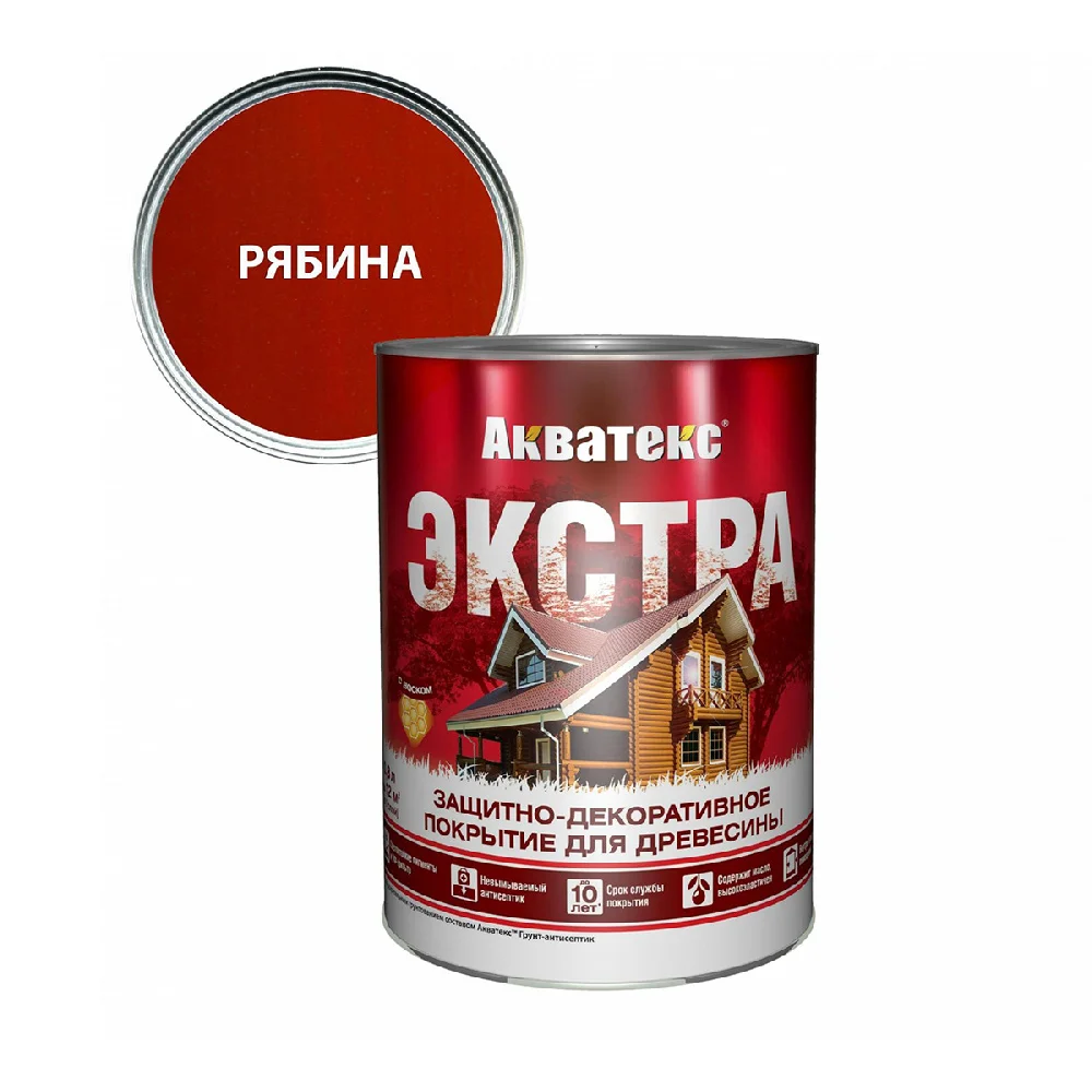 Акватекс Экстра защитно-декоративное покрытие для древесины, Рябина 0,8 л