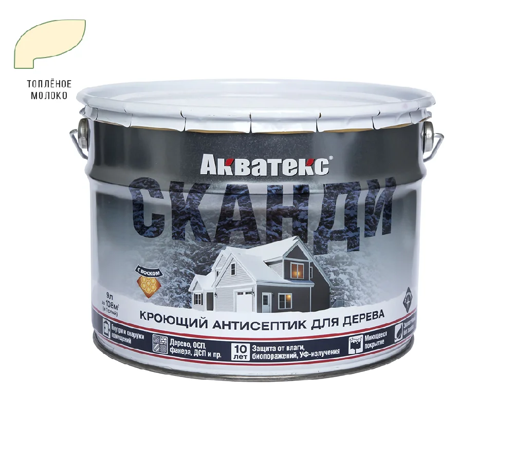 Акватекс - Сканди Топленое молоко 9 л