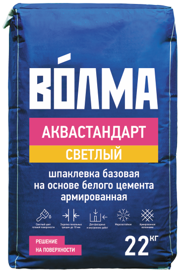 Шпатлевка цементная ВОЛМА-АКВАСТАНДАРТ светлая 22кг (56)