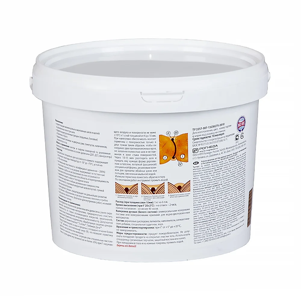 Герметик шовный для дерева Евротекс акриловый  3 кг, калужница