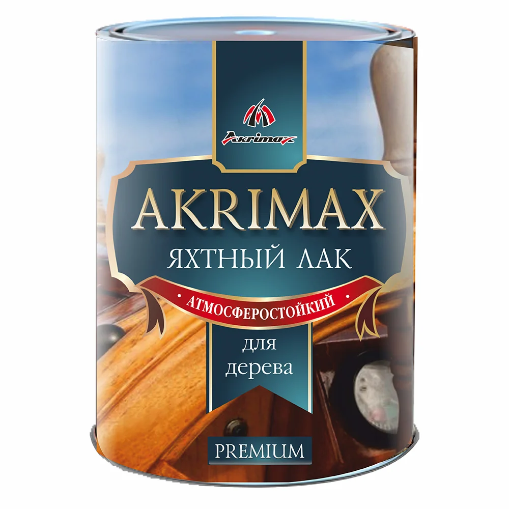 Лак яхтный алкидно-уретановый Akrimax-Рremium 1,7 кг