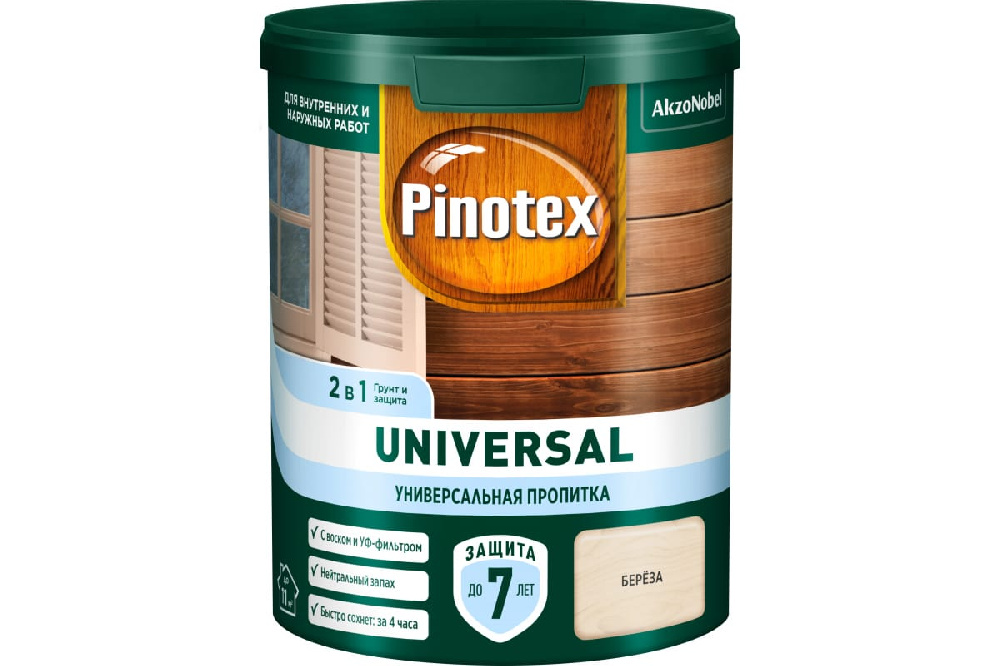 Пропитка защитная для дерева Pinotex Universal 2 в 1 берёза 0,9 л