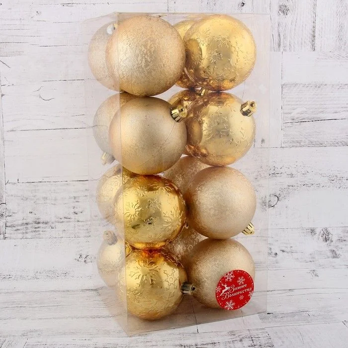 Набор шаров пластик d-8 см, 16 шт "Праздничные огоньки-кракелюр" золото
