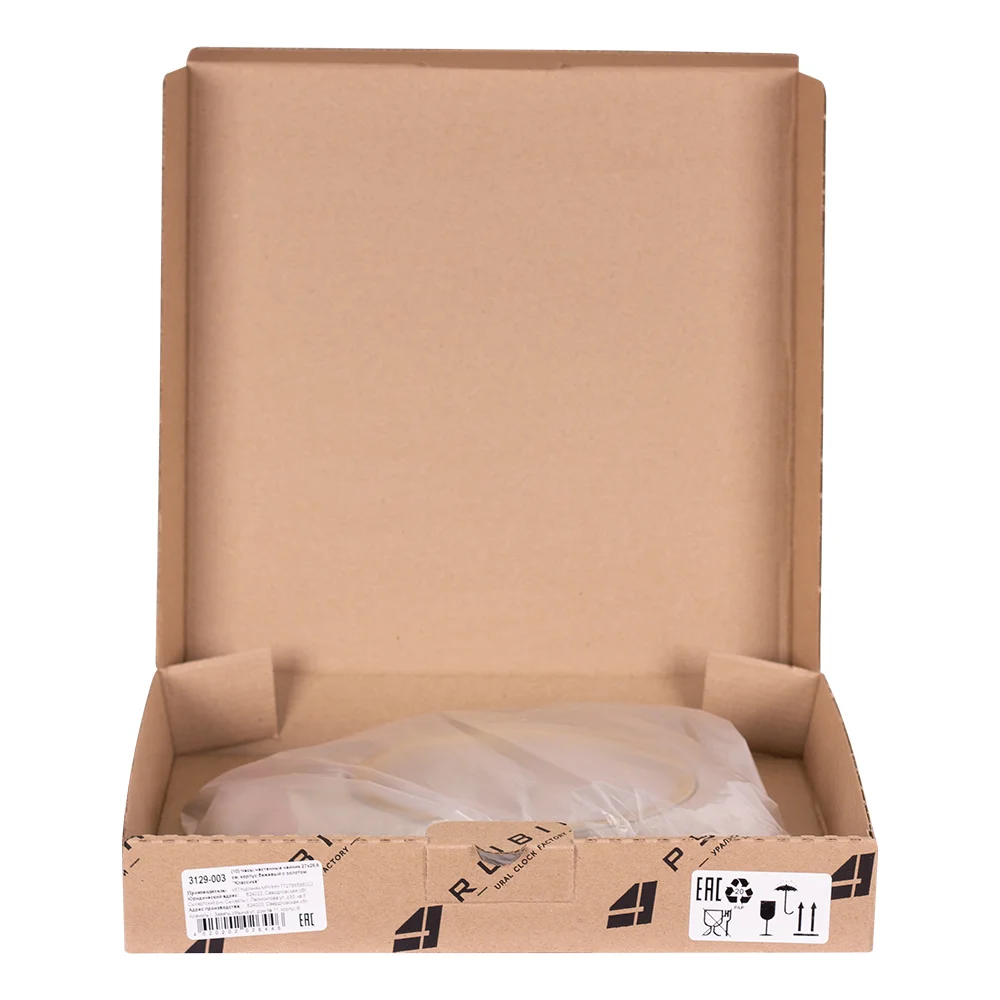 Часы настенные 27х28,5 см Чайник Рубин, черный с золотом