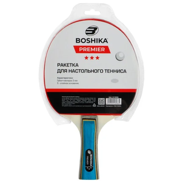Ракетка для игры в пинг-понг BOSHIKA Premier, 3 звезды