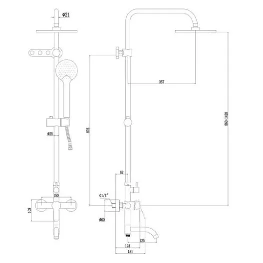 Душевая система Fmark FS8246H, черный