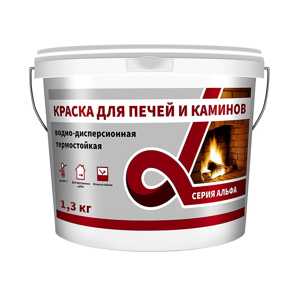 Краска термостойкая для печей и каминов Alfavit Альфа, белая 1,3 кг
