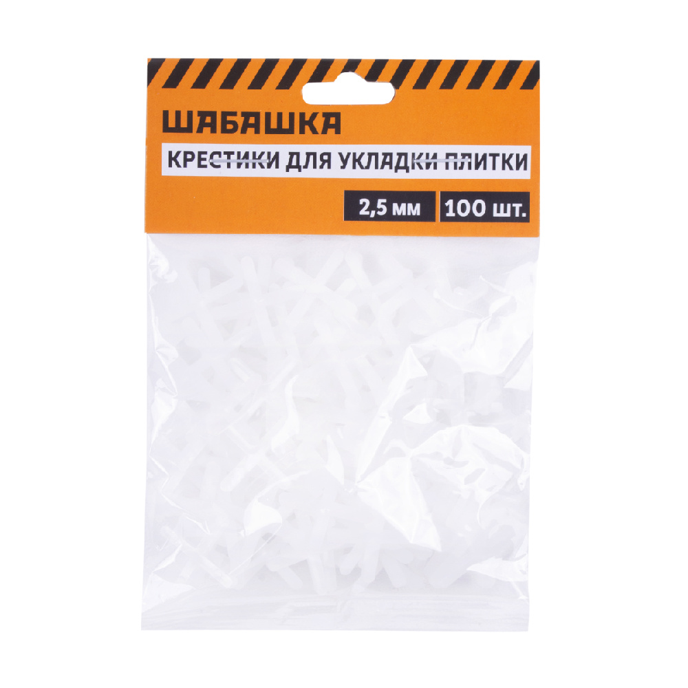 Крестики для плитки 3,0мм*100шт "ШАБАШКА"