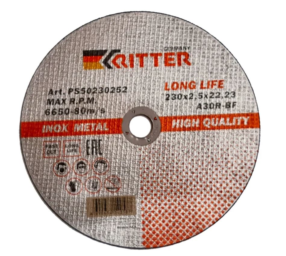 Круг отрезной 230*2,5*22,2мм по нержавеющей стали и металлу Ritter LongLife HQ