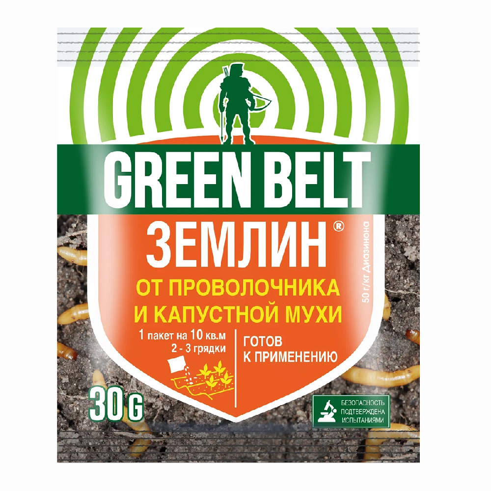 Инсектицид Землин от проволочника и капустной мухи, Green Belt 30г