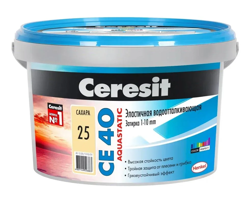 Затирка CE 40 Aquastatic "Сахара 25" ЦЕРЕЗИТ ведро 2 кг