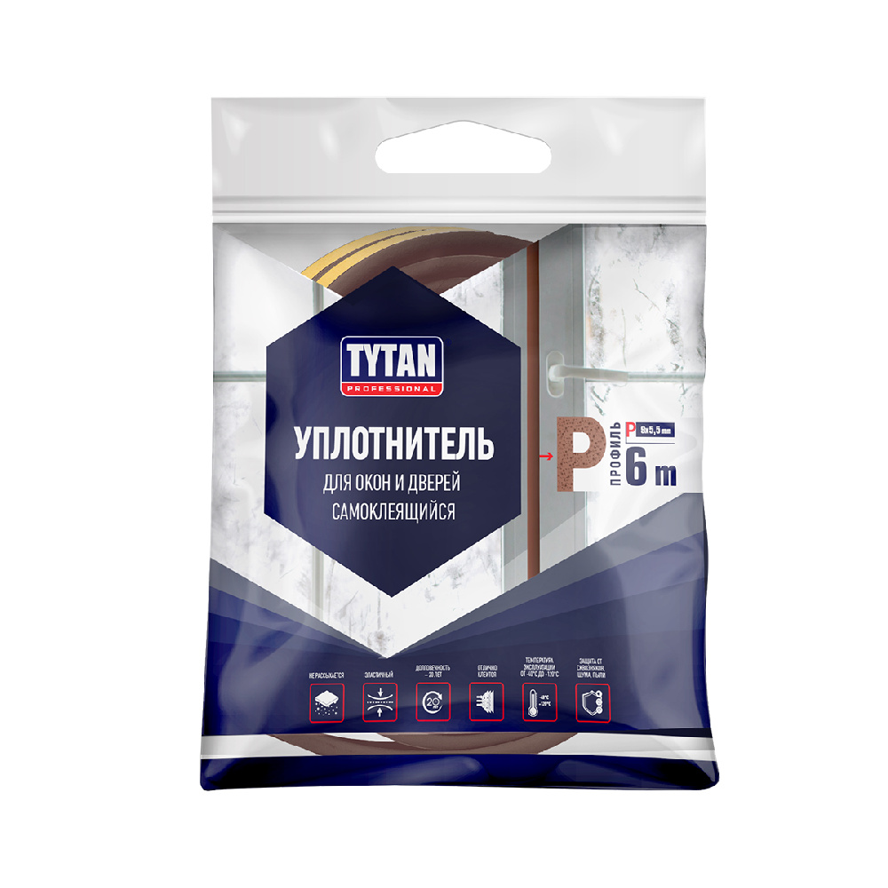 Уплотнитель P-профиль 9*5,5мм, коричневый, Tytan Professional, 6м