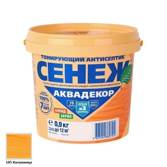 Пропитка тонирующая СЕНЕЖ АКВАДЕКОР Х2-105 калужница 0,9кг