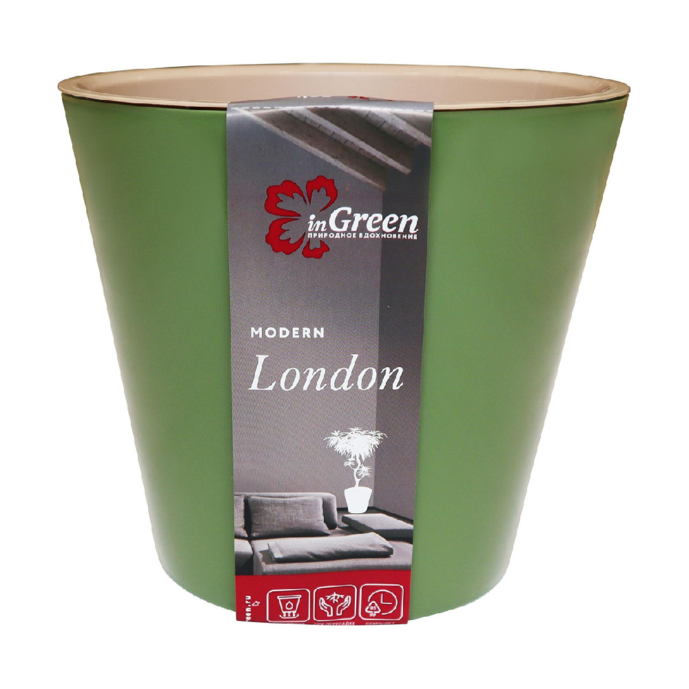Горшок для цветов InGreen London 1,6 л, оливковый
