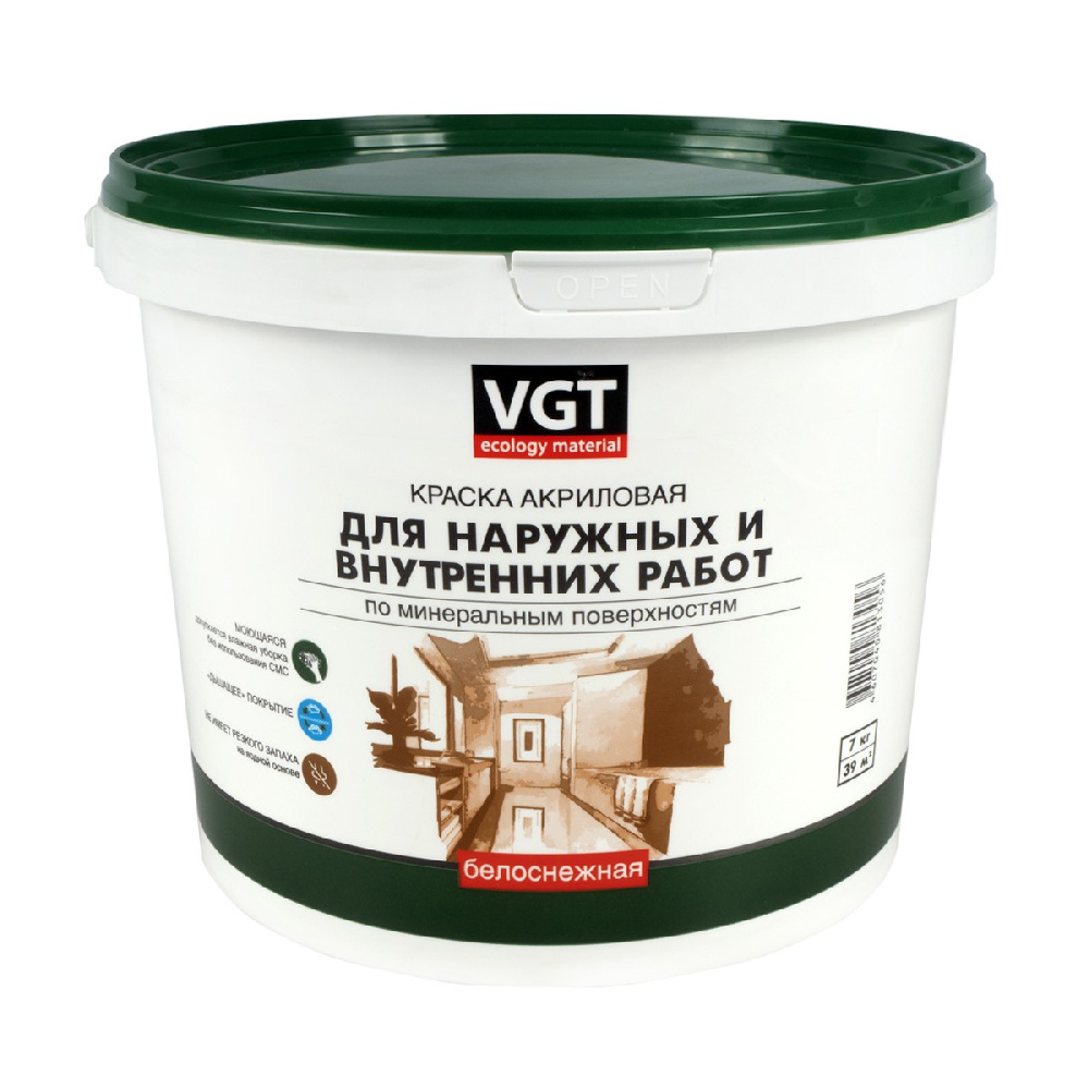 Краска ВД-АК-1180 для наруж./внутр. работ моющаяся белоснежная 7 кг ВГТ