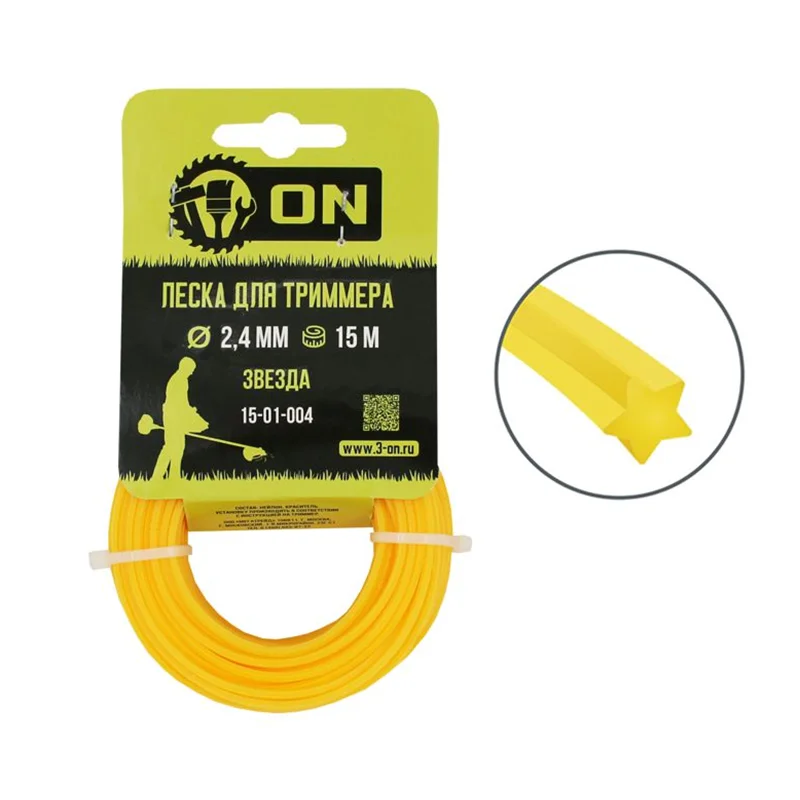 Леска для триммера звезда 2,4 мм х 15 м 