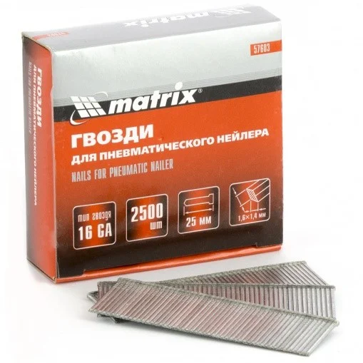 Гвозди для пневм. нейлера 16GA, сечение 1.6х1.4, длина 25 мм, 2500шт //Matrix