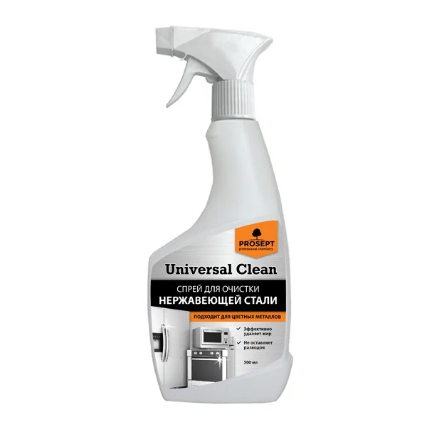 Средство для очистки поверхностей из нерж.стали Universal Clean PROSEPT  500мл