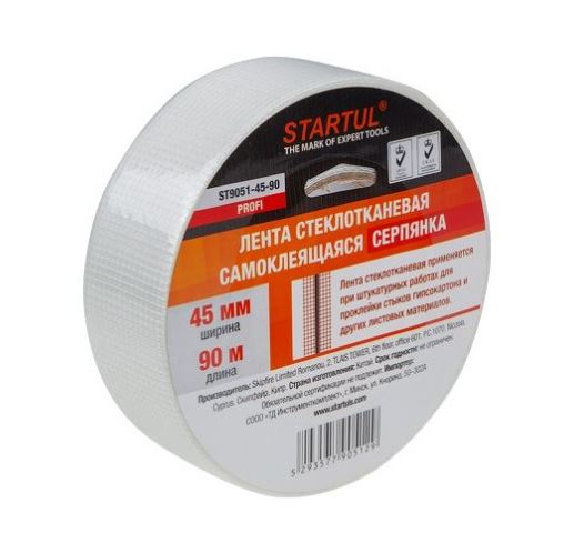 Серпянка самоклеящаяся 45мм*90м, STARTUL PROFI