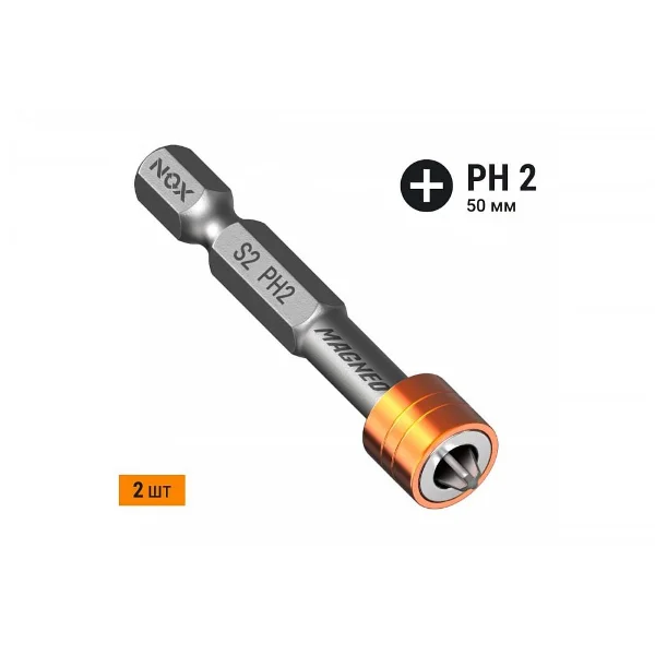 Бита PH2х50 мм с магнитной насадкой E6,3 Nox Magneo 2 шт карта