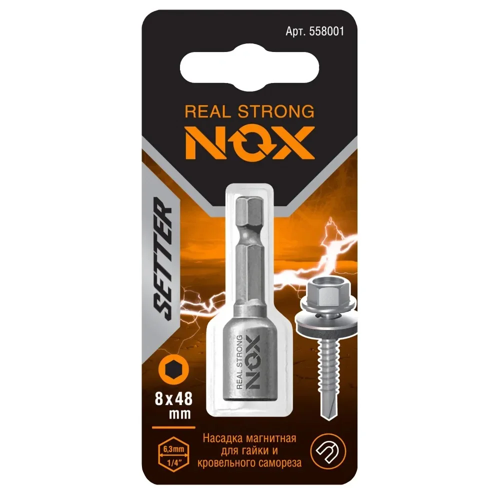 Ключ-насадка магнитная 8х48 мм Nut Setter Nox